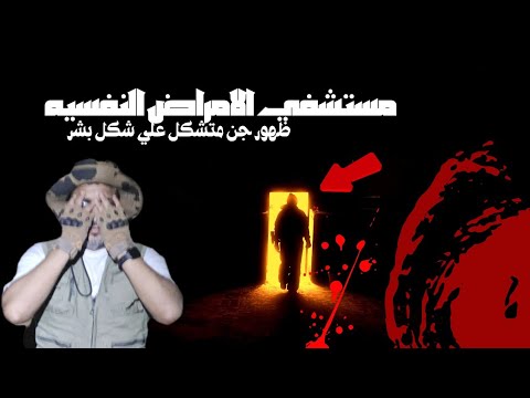 بدأت قناة المغامرخالد بن جلال بث ا مباشر ا