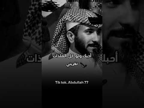 تعبت اجبر الخطر وانا خاطري مكسور