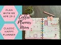 Plan With Me: April 29-May 5 in MAMBI Classic Happy Planner