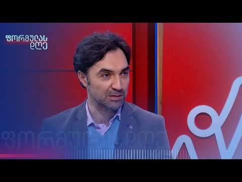 „სომხეთისა და აზერბაიჯანის შეთანხმება მომხიბვლელს ხდის რეგიონს,“ — ლაშა ძებისაშვილი