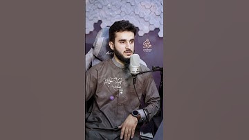 القارئ يوسف عثمان إن الله و ملائكته يصلون على النبي/ تلاوة عطرة من سورة الأحزاب