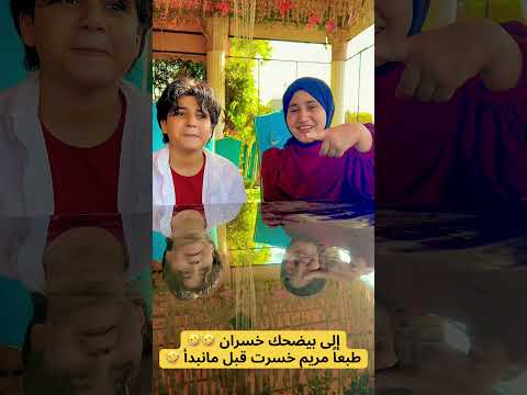 عليم الله بالحال