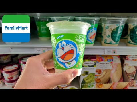 Видео: 10 японских сладостей 🍰🏪 FamilyMart