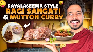 Download Lagu Rayalaseema Ragi Sangati \u0026 Mutton Curry By Amma | Chari Theory MP3 Download Lagu Rayalaseema Ragi Sangati \u0026 Mutton Curry By Amma | Chari Theory MP3