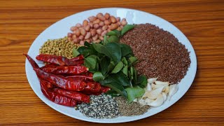 Flax seeds red chilly powder | అవిసె గింజల కారం పొడి | Weight loss Recipe