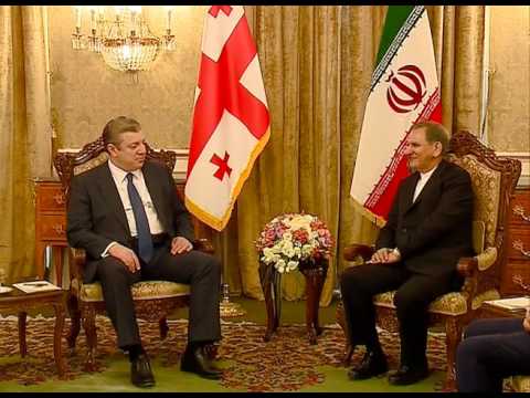 შეხვედრა ირანის პირველ ვიცე-პრეზიდენტთან