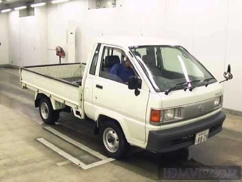 Toyota lite townace