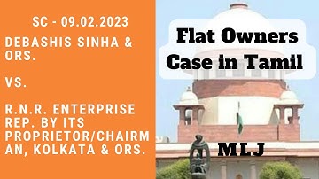 🎓Flat Owners Case in Tamil (2023) | Amenities Promised By Builder | Consumer Law | SC Cases | MLJ