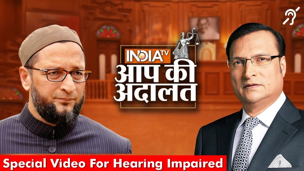 Asaduddin Owaisi In Aap Ki Adalat  Special Episode For Hearing Impaired  Rajat Sharma