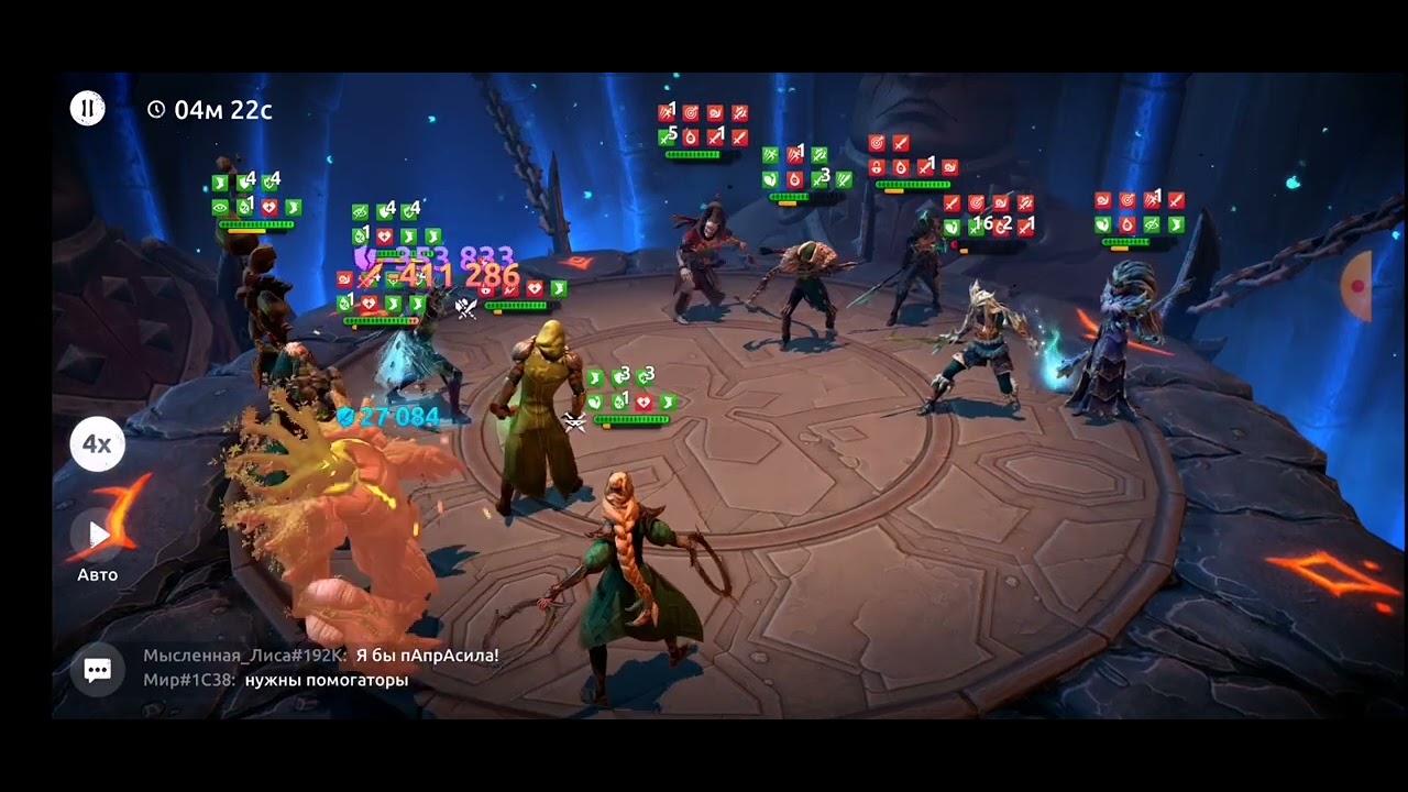 Age Of Magic Druids Expansio Vol.65