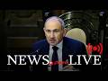ՈւՂԻՂ. Փաշինյանը կառավարության հերթական նիստն է վարում