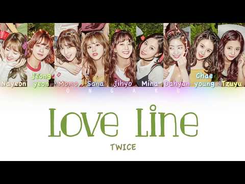 TWICE (트와이스) - Love Line | Color Coded HAN/ROM/ENG Lyrics