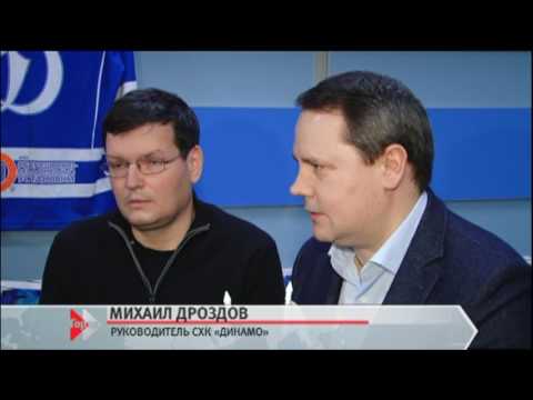 Звезды отечественного хоккея провели минувшие выходные на алтайском льду