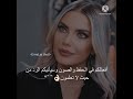 رمزيات انستا كتابية حالات واتس اب 