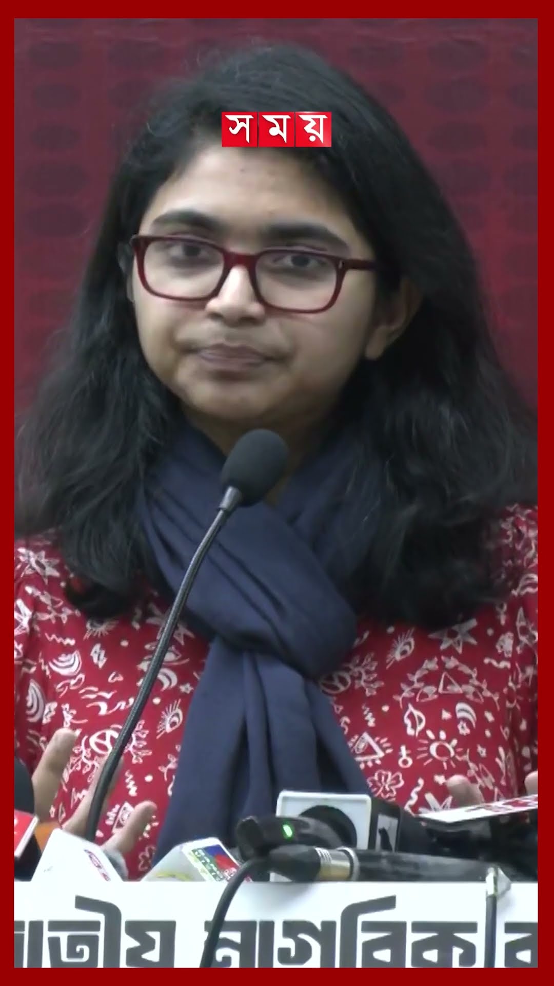 নারীরাই ছিলেন অভ্যুত্থান : ডা. তাসনিম জারা #drtasnimjara #nagorikcommittee #somoytv #shotrs