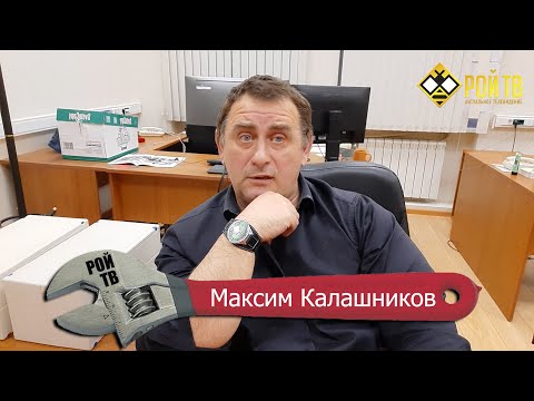 Аудиокниги бесплатно скачать максим калашников