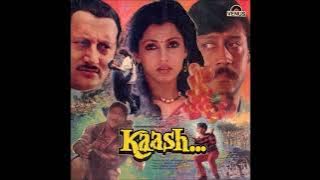 Kishore Kumar, Sadhana Sargam - Phool Yeh Kahan Se