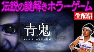 サンシャイン池崎の超・空前絶後超絶怒涛のギャラクシーちゃんねる極の配信のサムネイル画像