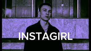 Пбл75 - -Instagirl Музыка