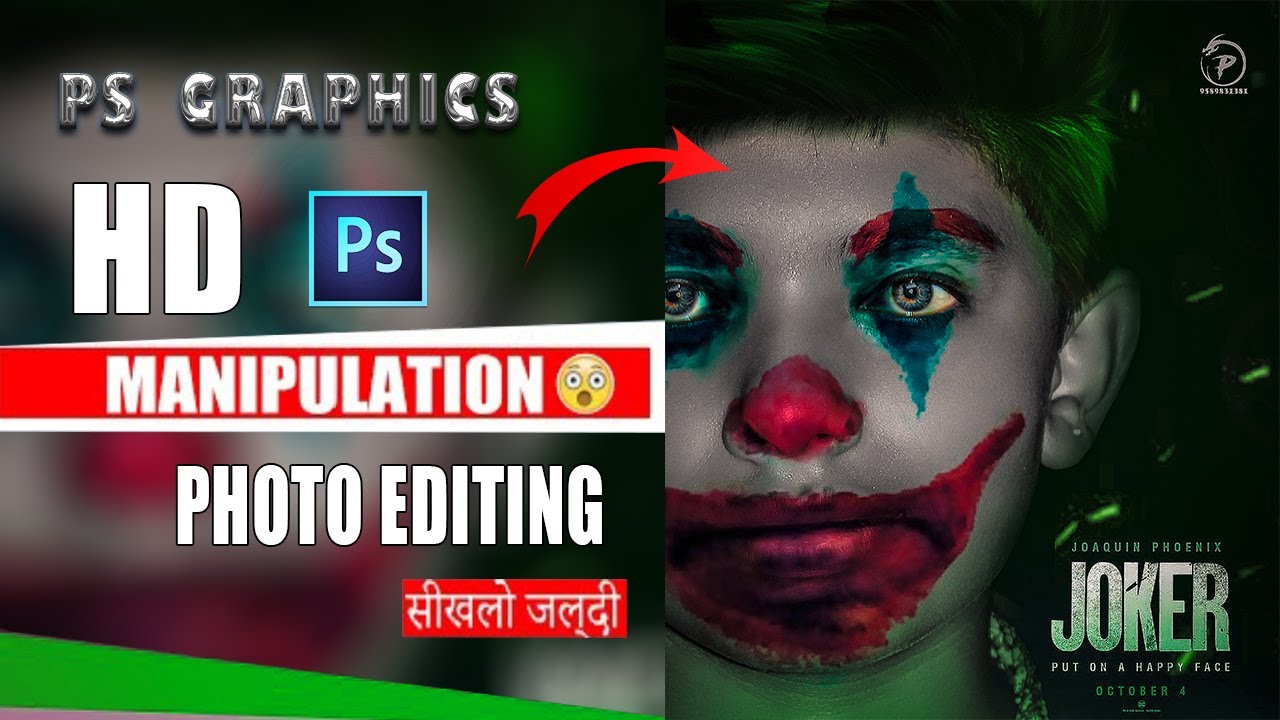 Joker Hd Manipulation Photoshop Tutorial \\ Joker Photo Editing Concept \\ Step by Step PS Graphics🔥