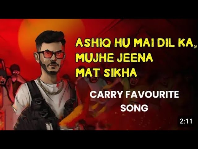 Aashiq Hu Mai Dil ka mujhe jeena mat sikha || lyrics