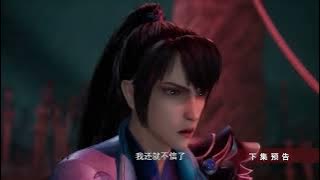 Dubu Xiaoyao Episode 201 Preview