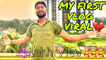 MY FIRST VLOG||तीसरी लहर ♥️||#activrahul || #bablubannavlog #sattemaravivlogs