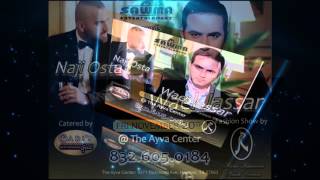 Wael Jassar & Naji Osta Houston Concert Promo