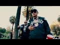 Bozo - Ride Thru The City (feat. King Lil G)