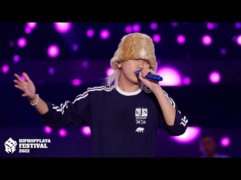 CRUSH - 나빠 LIVE at HIPHOPPLAYA FESTIVAL 2022