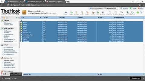 Installing Opencart on hosting