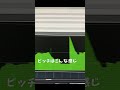 26日に投稿する新曲のセリフ部分🙌🙌🙌