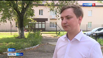 Пензенские школы начали получать новые учебники по истории России