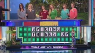 Wheel of Fortune - The Rare Sextuple Toss-up Failure (Feb. 11, 2016)