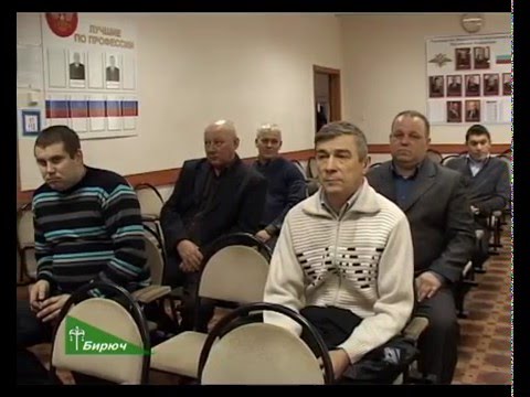 Вручение удостоверений внештатного сотрудника ГИБДД. 05.02.2016