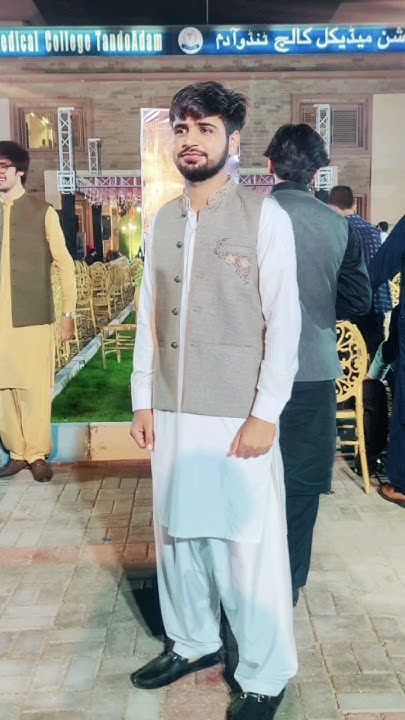 Waiting For Right Time Suleman Roshan Medical College YouTube waiting-for-right-time-suleman-roshan-medical-college-youtube