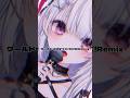 ワールドイズマイン CPK!Remix ryo (supercell) cover_ice【#shorts #shortsfeed 】
