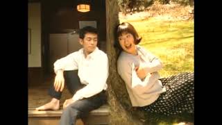 矢野顕子 & 宮沢和史 - 二人のハーモニー Futari No Harmony