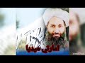 زعيم سالاره ستا په قيادت خدای موږ کړو با وقاره وړاندي کوونکې الخالد خپرندويه اداره