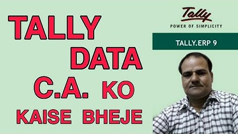 How to send Tally data to C.A. || Tally Data kaise send kare ||Samadhaan