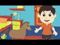 Kids club animation loop