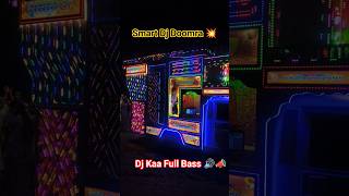 Smart Dj Sound Doomra #viraldj #trendingshorts #djshorts #djkivideo #newdjsong #rajasthanidj #djdjdj
