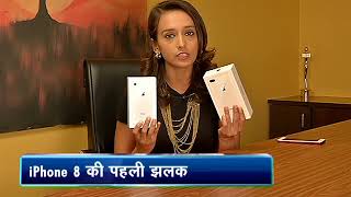 Awaaz@9 27th September 2017