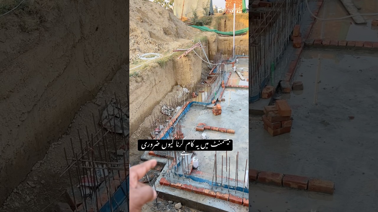 Строительство PPS | Посещение объекта подвала 10 Marla | 586 G4 Bahria Orchard, фаза 4 | Последни...