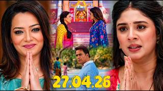 Anupama Today Episode 2001 Full Drama | Big Twist 😱 | Anupama Serial Update
