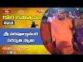 Sri Swami Paripoornananda Saraswati arrives at Koti Deepotswavam