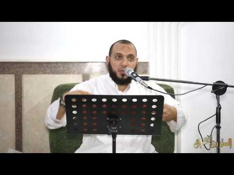 الدرس السادس والأخير تفسير سورة الفتح د أحمد عبد المنعم مسجد البدر بالمنصورة 