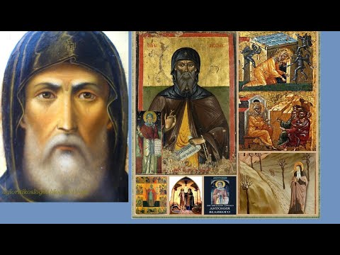 Прп. Антоний Великий  "Наставления о жизни во Христе» Добротолюбие в переводе св. Феофана Затворника
