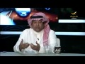 مشكلة مساعد ندا وجماهير الأهلي