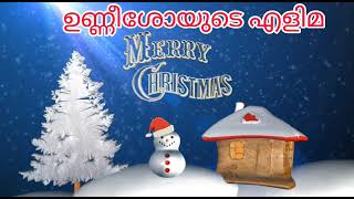 #Starbells #Christmas Message 03